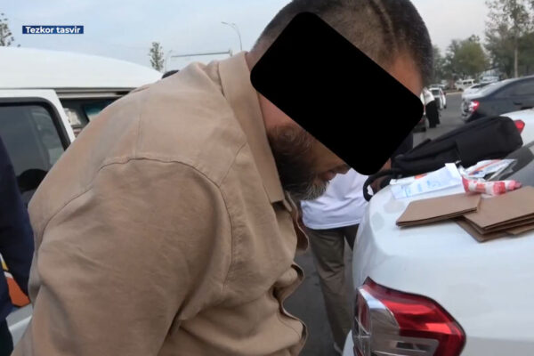 Сам себе Центробанк: житель Андижанской области напечатал себе почти 300 млн сумов Сам себе Центробанк: житель Андижанской области напечатал себе почти 300 млн сумов